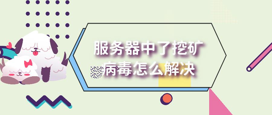 济南渗透测试厂商 青岛四海通达电子科技有限公司