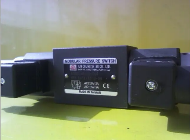 闽台JUNCHUNG骏全兴继电器JPS-02HM