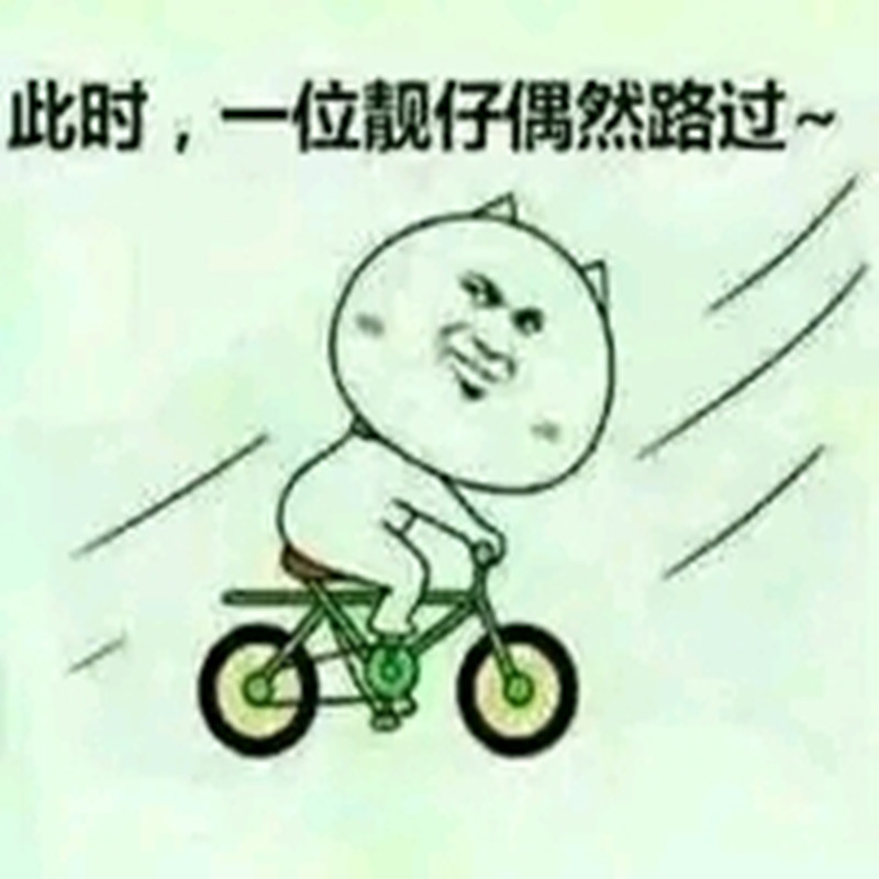 轉(zhuǎn)讓保安服務(wù)公司