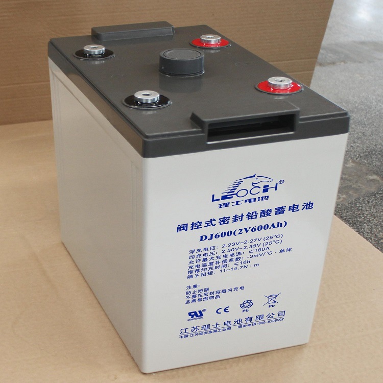UPS蓄电池 大理理士蓄电池生产厂家 铅酸免维护