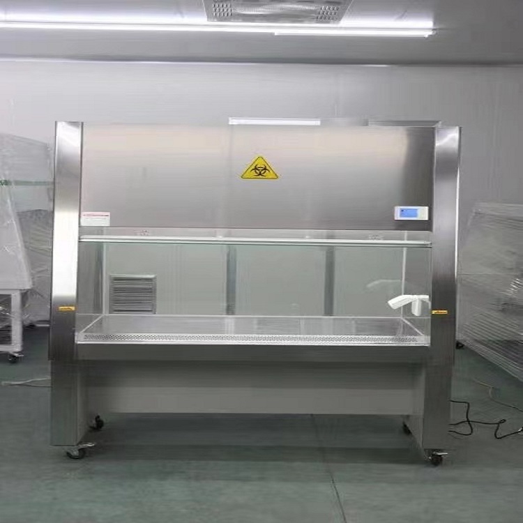 半排百级生物安全柜BHC-1300IIA2生物安全柜洁净生物柜