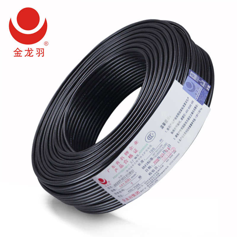 惠州国标电子线批发 金龙羽矿物质电缆 单芯单股硬线