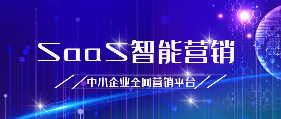 唐山原则网络推广优势 创新服务 邯郸市企盟信息供应