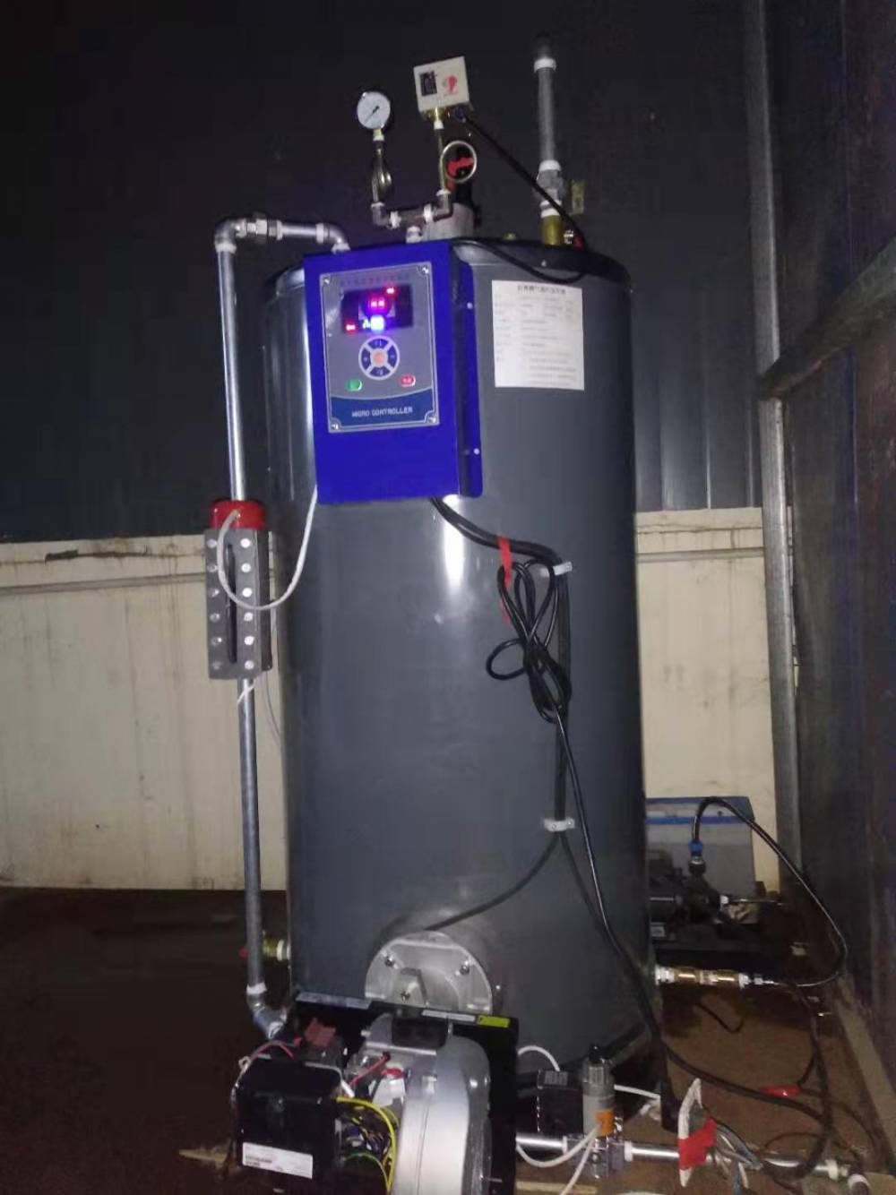 匠奥燃气蒸汽发生器LSS0.1-0.7每小时100公斤蒸汽产量7公斤压力