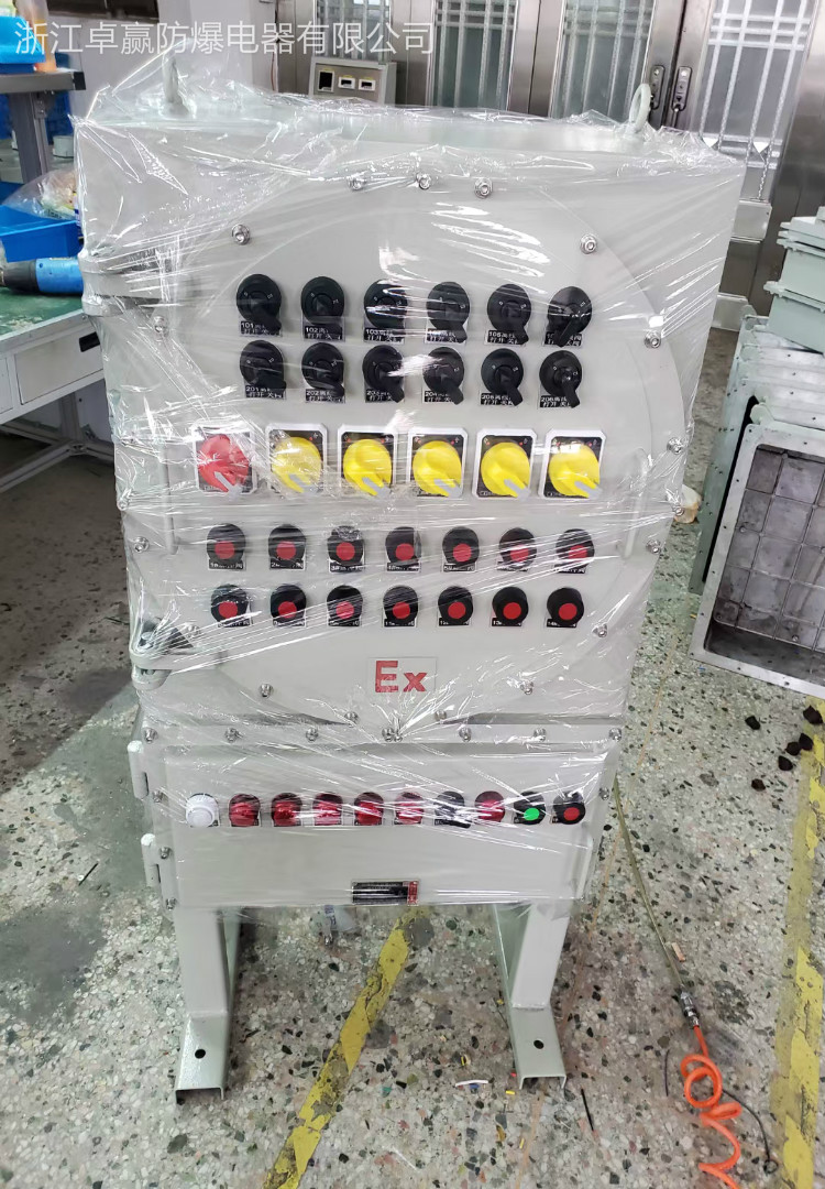温州工程塑料防爆照明配电柜单价 防爆动力配电箱
