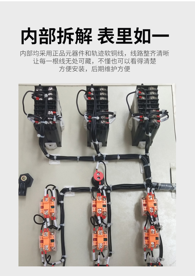 浙江Q235钢板焊接防爆控制箱批发价