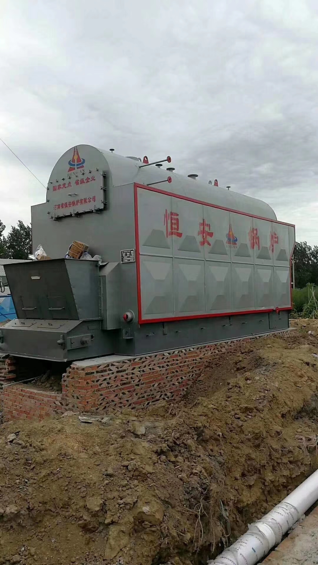 生物质蒸汽锅炉厂家 价格优惠 郴州生物质蒸汽锅炉价格