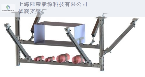上海制造抗震支架设计,抗震支架