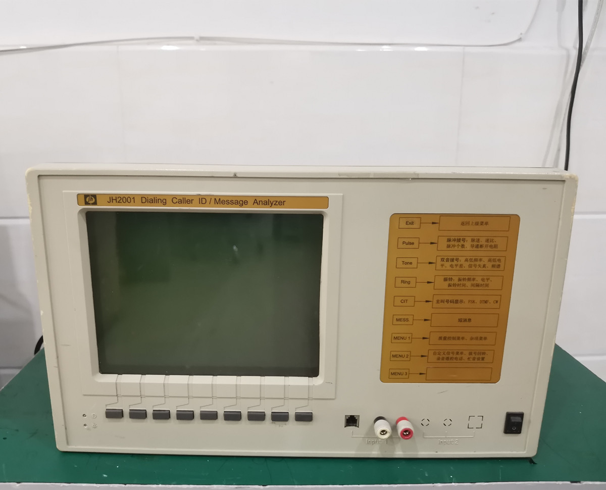 精匯 JH2001 JH9401E電話機(jī)撥號/CID分析儀 電話機(jī)測試儀
