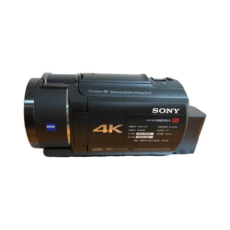 KBA7.4矿用本安型防爆摄像机索尼防爆摄像机
