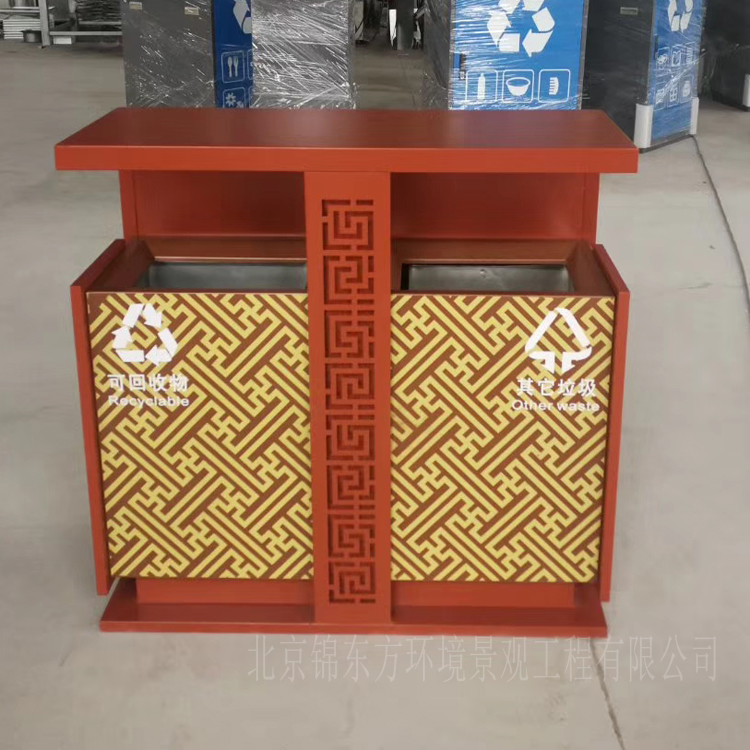 山西环保垃圾桶电话 北京锦东方环境景观工程有限公司