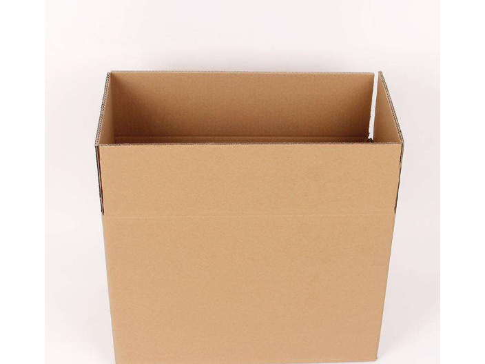 安徽新品彩盒厂家 偌颜包装科技供应