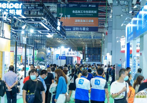 上海2022年淀粉博览会 印刷包装机械展会