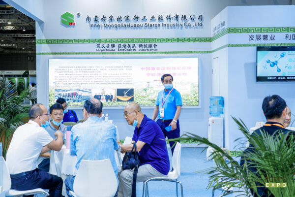 中国工程机械配件展 2022年上海第十七届淀粉博览会 淀粉博览会