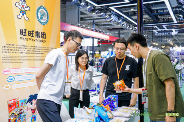 2018北京食品机械展