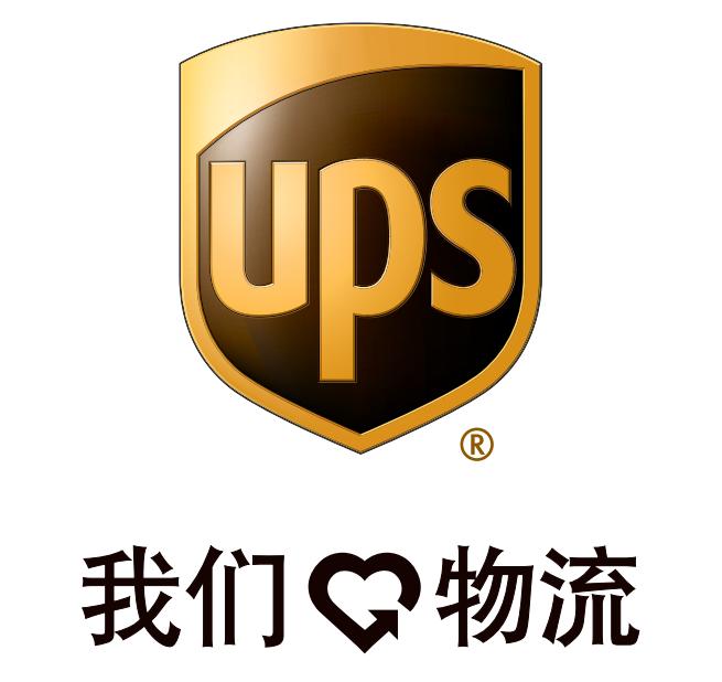 深圳UPS国际快递公司 UPS快递到美国欧洲