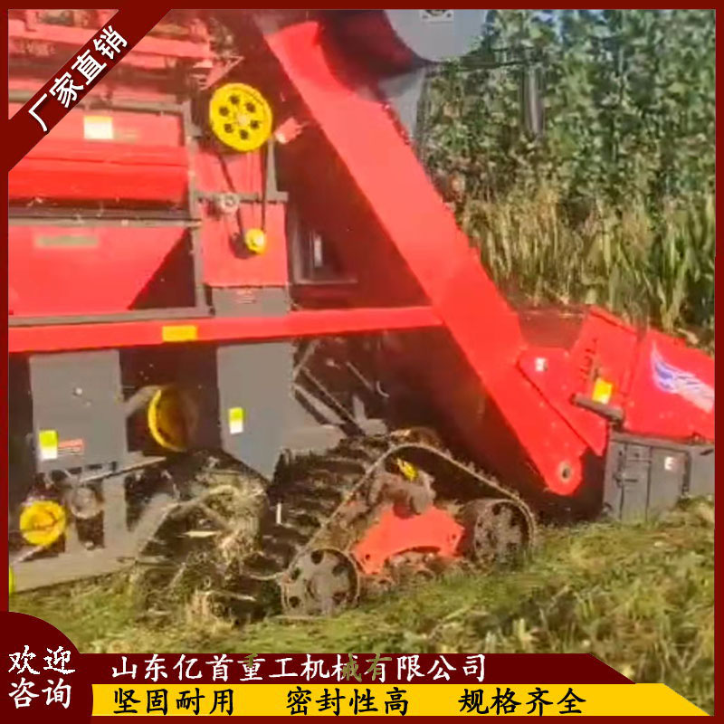 小麦玉米收割机改装橡胶履带轮 防陷三角半链轨定做厂家