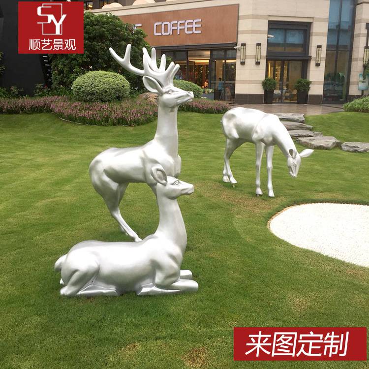银色仿真鹿玻璃钢动物雕塑 户外小区公园草坪造景装饰摆件