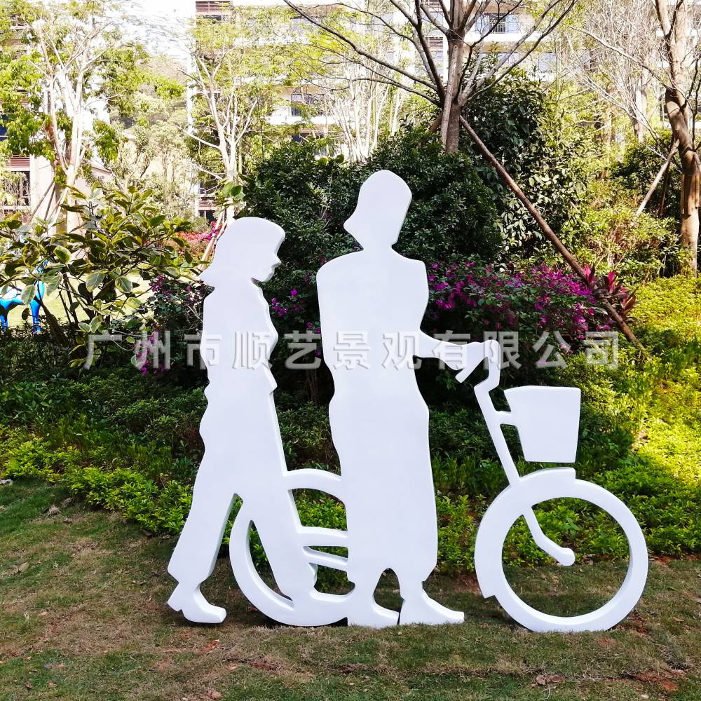 园林景观公园绿化单车少女人物剪影 社区美化草地美陈雕塑摆件