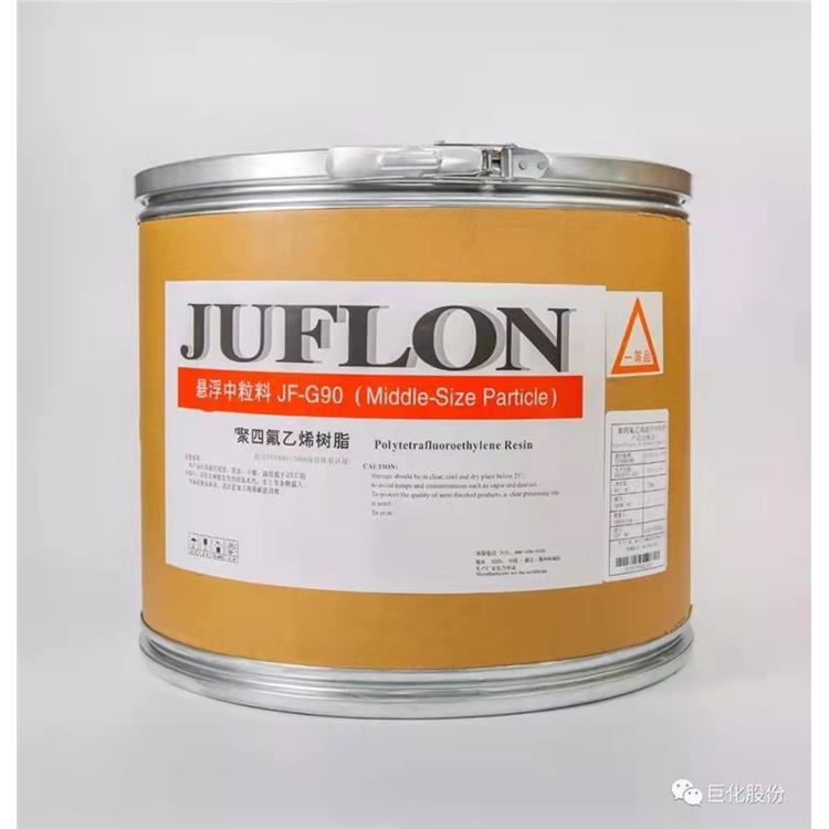 PTFE懸浮中粒樹脂JF-G180 JF-G180 模壓燒結用