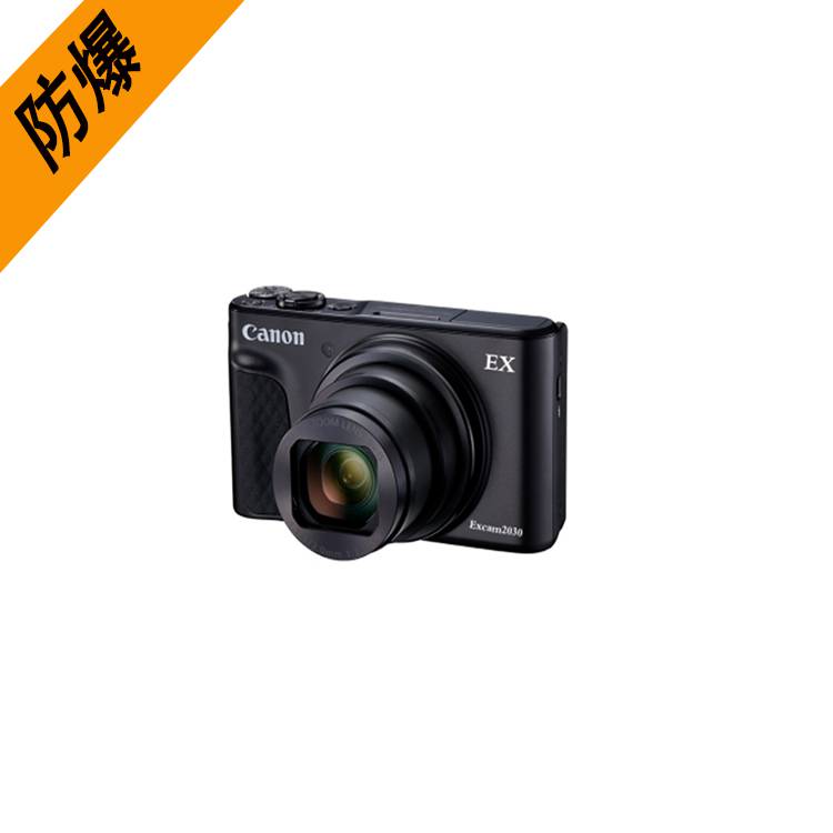 化工环境认证 本安型防爆数码照相机Excam2030佳能防爆相机