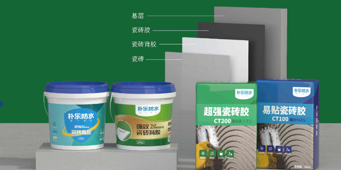 江苏质量好的防水涂料品牌有哪些 爱康企业集团供应