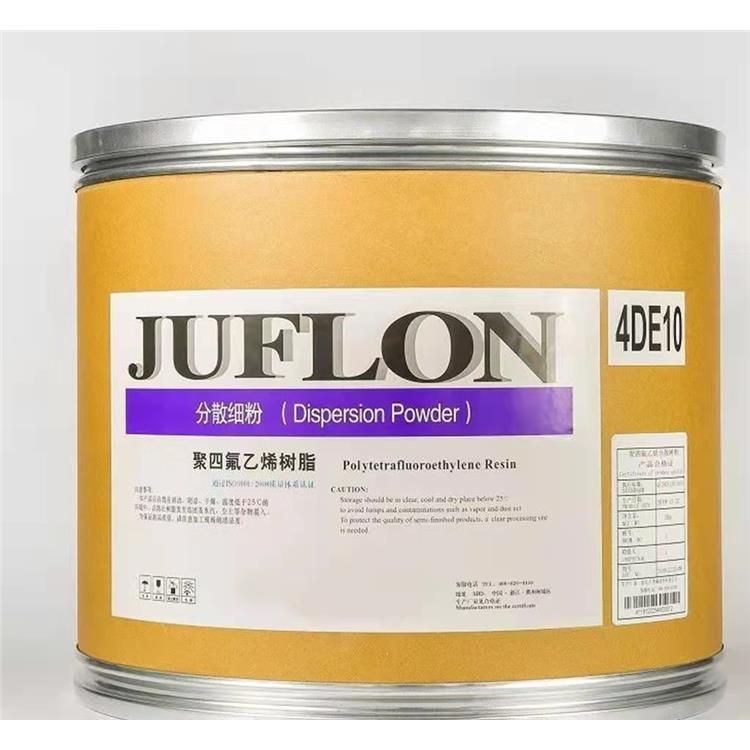 聚四氟乙烯 分散細粉樹脂 PTFE粉末 主要用于制作低密生料帶