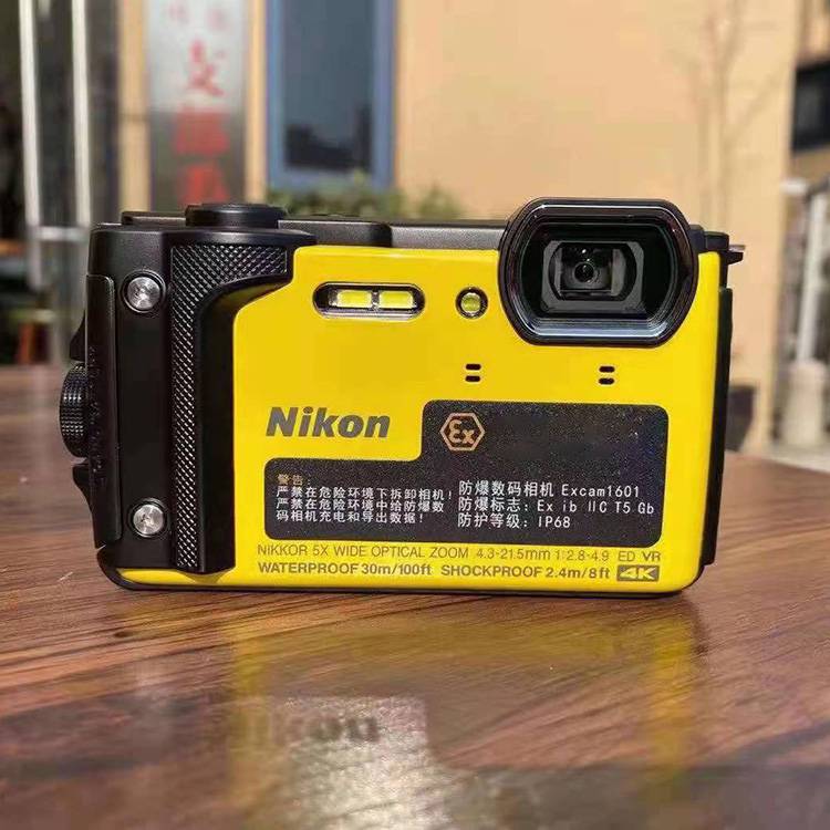 尼康防爆数码照相机Excam1601 本安型防爆数码相机