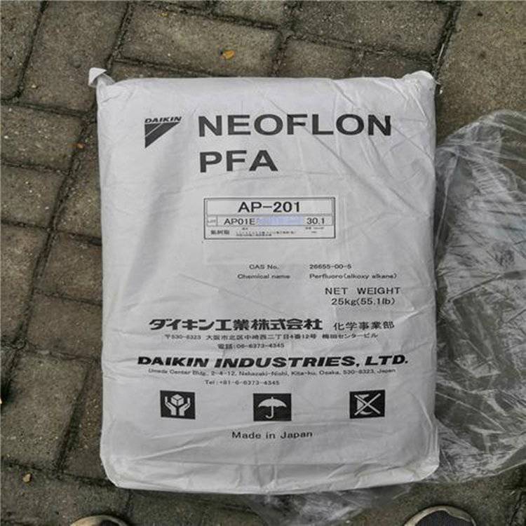 全氟烷氧基AP-210 日本大金 PFA AP-210 阻燃抗腐蚀