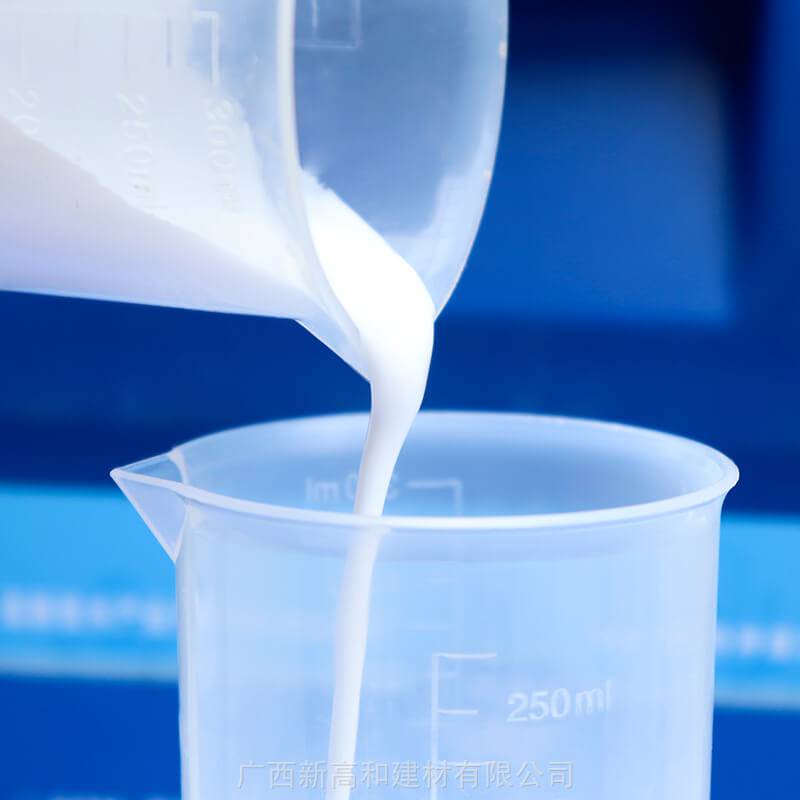 高和 水玻璃 U型膨胀剂 防水粉 液体速凝剂 欢迎选购