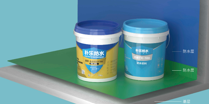 上海净味防水涂料品牌有哪些 爱康企业集团供应