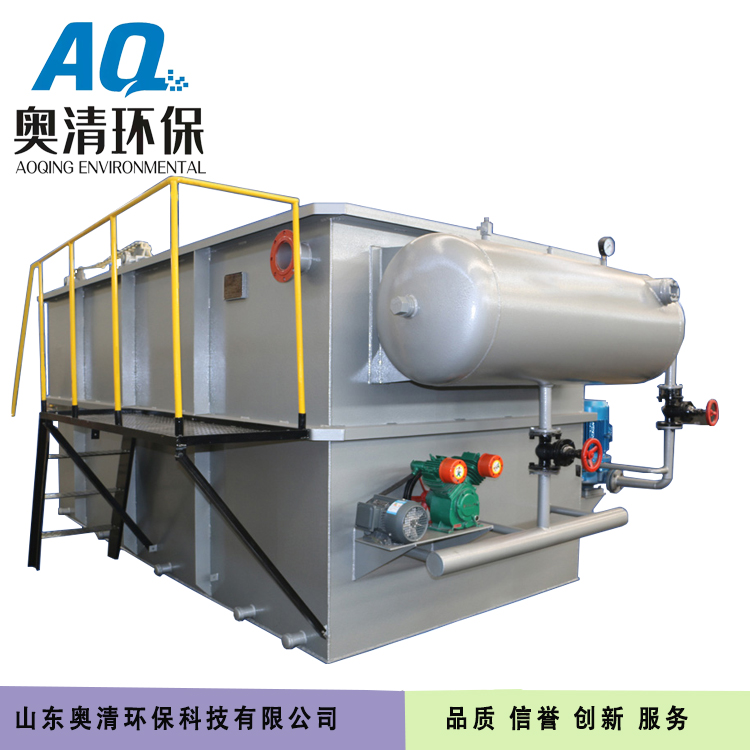 AQ-洗衣服房污水处理气浮机工作原理