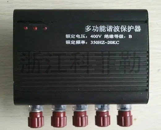 科菲勒HPD1000-3谐波保护器ELECON高次谐波治理HPD300