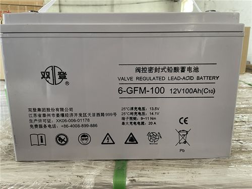 双登蓄电池GFMH-300 充放电性能好