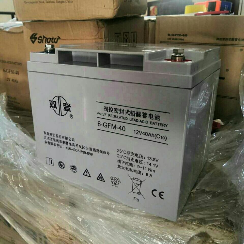 双登蓄电池12V38AH 北京金业顺达科技有限公司