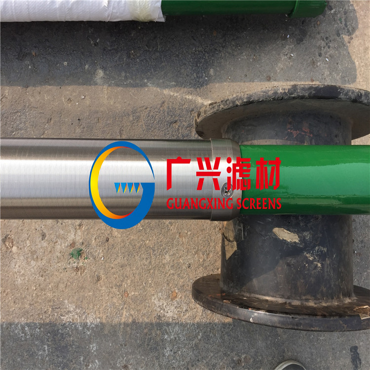广州不锈钢绕焊笼状筛管生产厂家 型号齐全