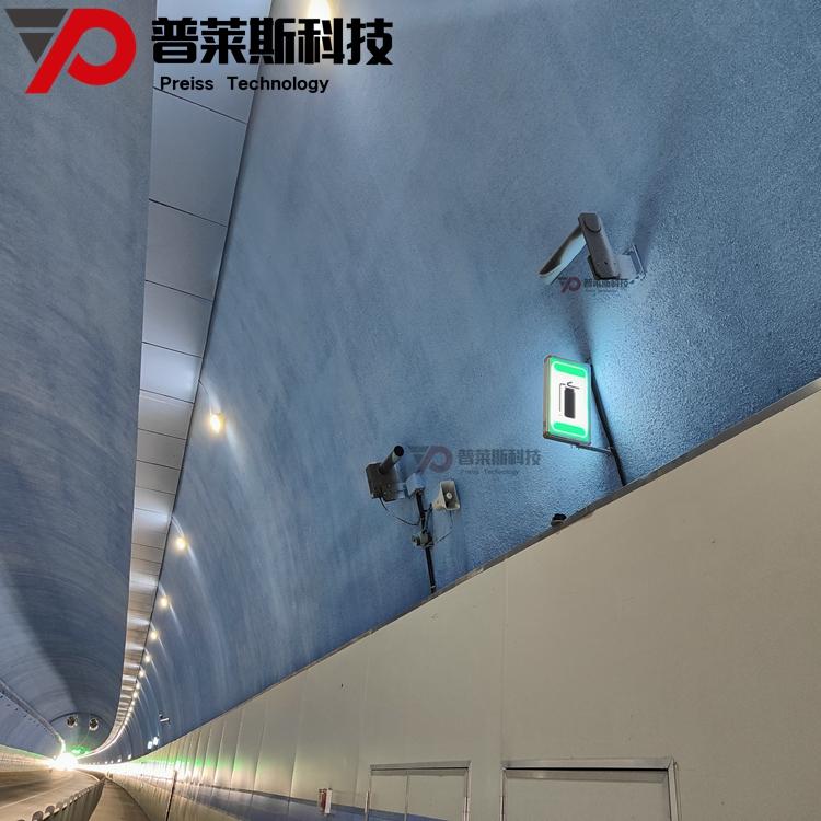 隧道能见度监测仪器 乐山covi检测仪