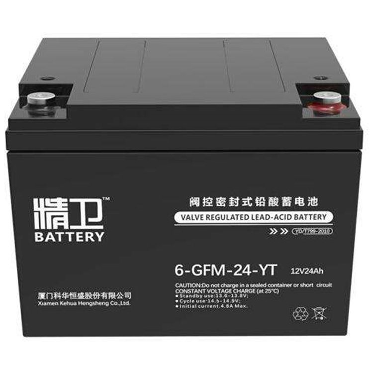 精卫蓄电池6-GFM-24-YT 科华精卫蓄电池 量大从优