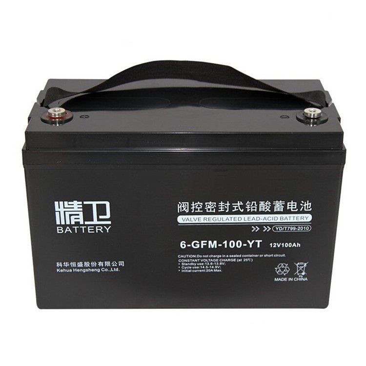 12V24AH科华蓄电池型号 上门回收
