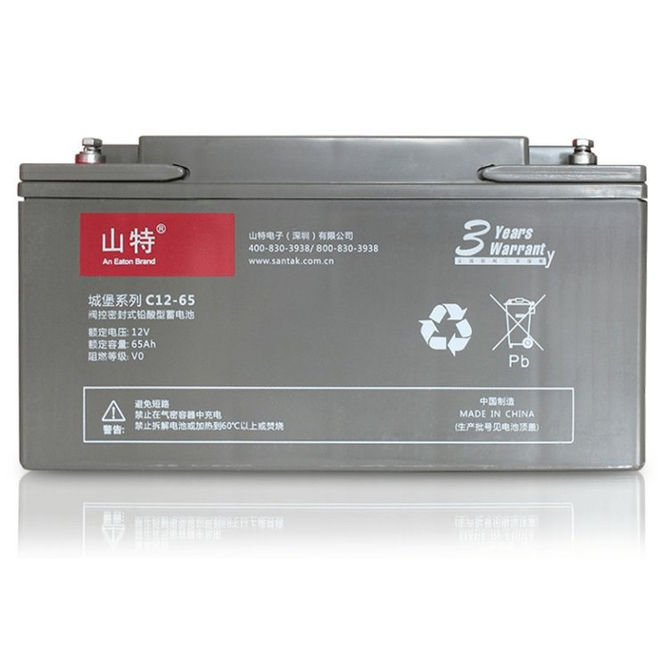 蓄电池12V250AH