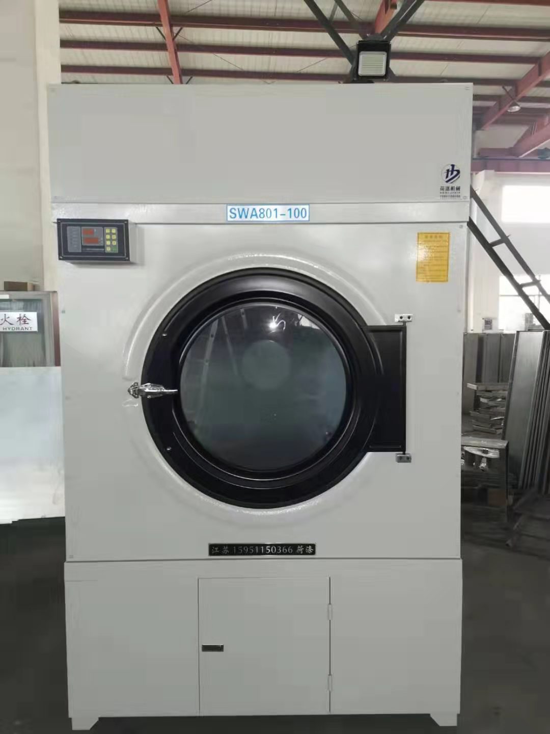 20公斤医院用洗衣机生产 隔离式全自动洗脱机