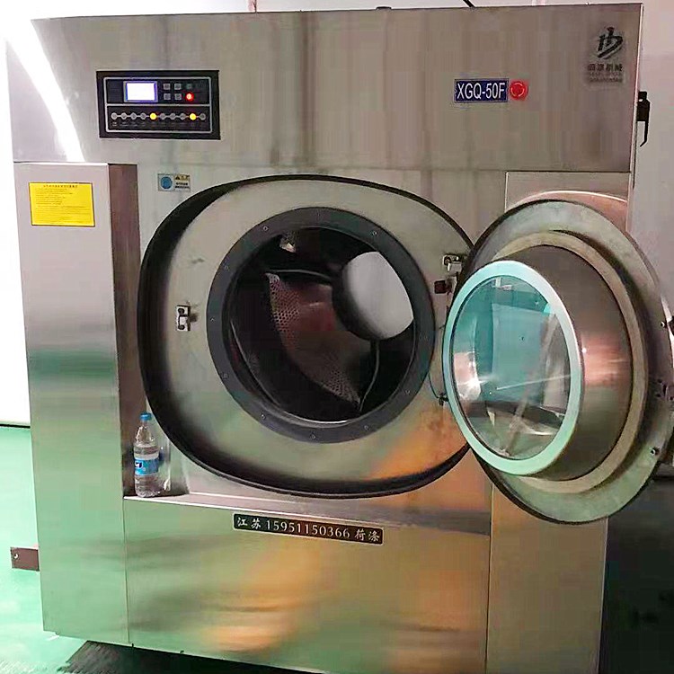 山东布草水洗厂设备定制 洗涤机械