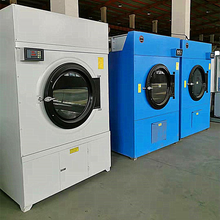 50公斤医院烘干机 卫生院医院洗衣机生产