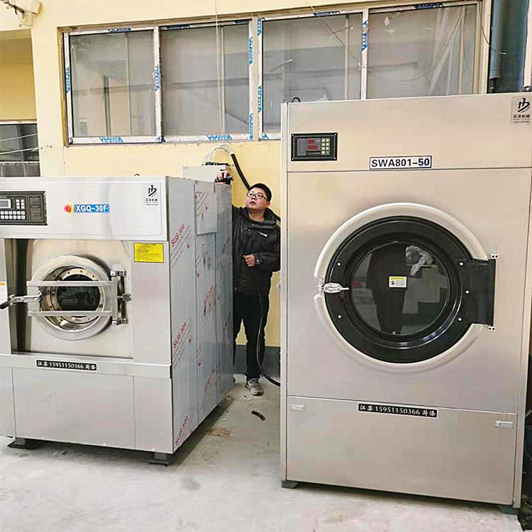 隔离式医用烘干机设计 50公斤医院洗涤机