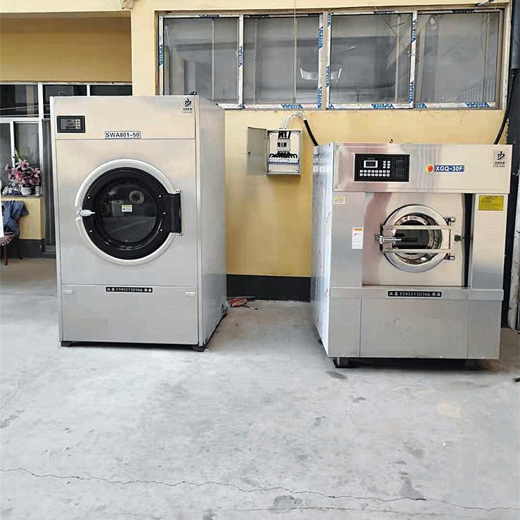 全自动医院用工业洗衣机生产 50公斤医院烘干机