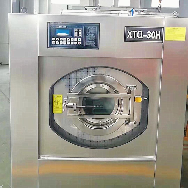 20公斤医院用工业洗衣机定制
