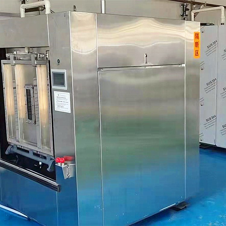 50公斤医用水洗设备厂家