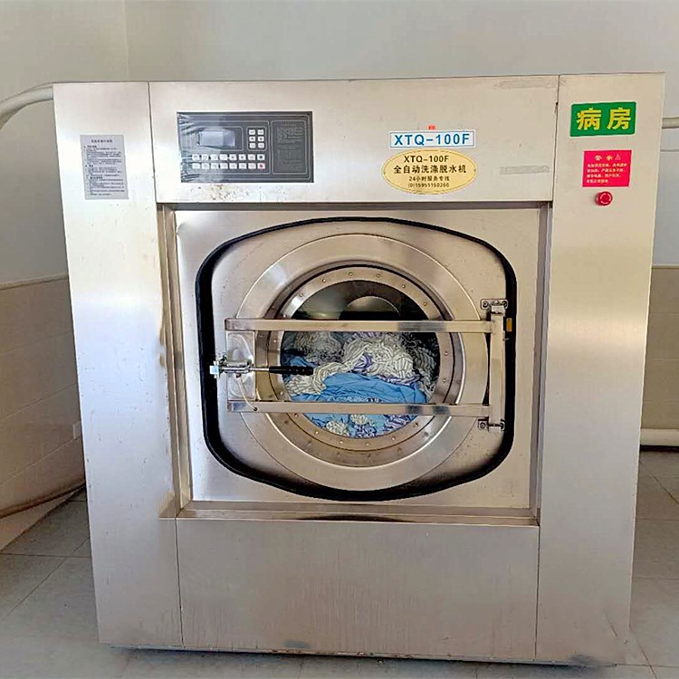 酒店工业洗衣机 酒店用洗衣机定制