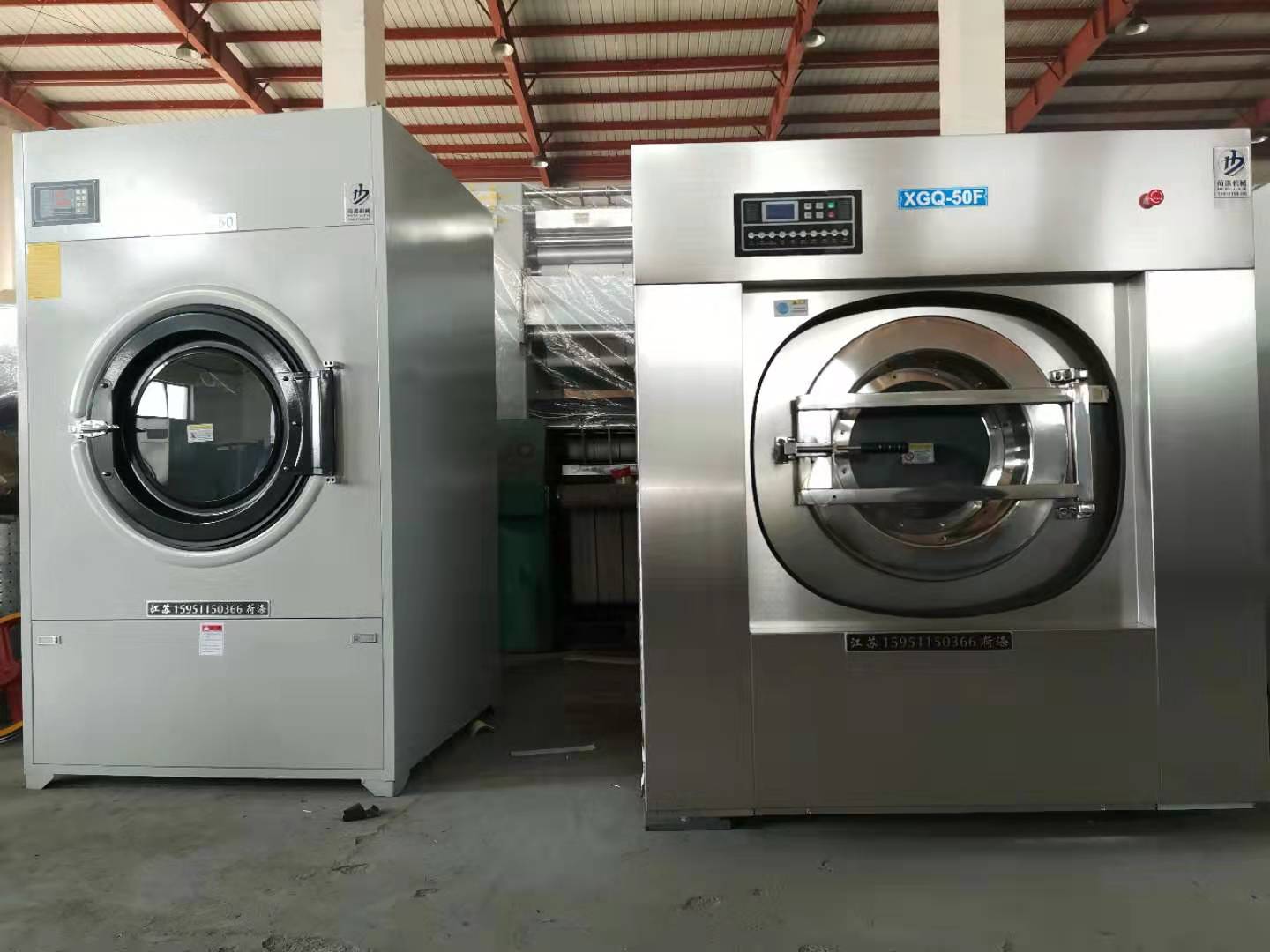 民宿干洗机生产 华航洗衣机