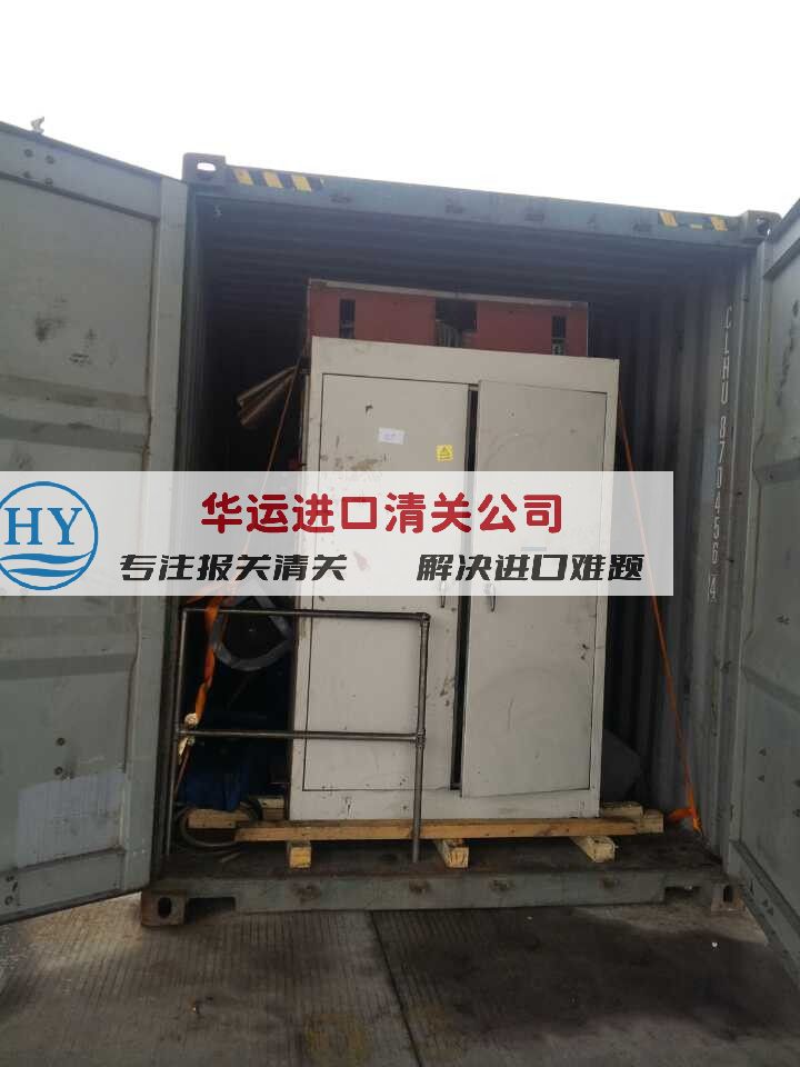 設備清關公司-上海CNC車床進口清關代理公司進口資訊